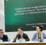 Креативные индустрии в промышленности обсудили на полях ИННОПРОМ - Министерство экономики