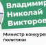 правительства Калужской области - Kaluga-Poisk.Ru