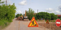 В городе Макарьеве Костромской области начался второй этап реконструкции водопроводных сетей - Администрация области