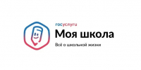Новый электронный журнал и дневник ТОР «Моя школа» - Администрация Ейского района