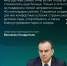 На Кубани вручили медали «Родительская доблесть» многодетным семьям - Администрация Ейского района