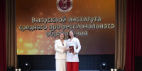"Золотые медалисты АГМУ выпуска-2026": Мария Якуба - АГМУ