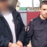В Невеле будут судить мужчину, который задушил и выкинул в колодец возлюбленного своей бывшей  - Pln-Pskov.Ru