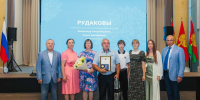 Тридцать пять лет рука об руку - Газета Добринские вести