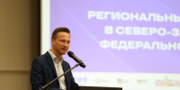 Александр Сорокин. Фото: ПАИ - InformPskov.Ru