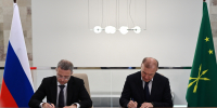 Адыгея и ФАС России подписали Соглашение о взаимодействии - Исполнительные органы государственной власти