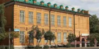 В Уфе утвердили границы зон охраны «Здания коммерческого училища» - Башинформ