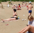Фото: News29 - News29.Ru