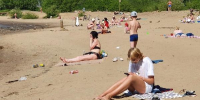 Фото: News29 - News29.Ru