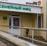 13 тысяч семей в Курской области получили поддержку через семейные МФЦ - Курские Известия