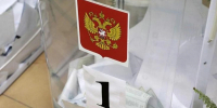 Пять кандидатов будут бороться за пост губернатора Белгородской области - Сетевое издание Ивня онлайн