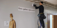 Фото: Андрей Понамарев/«Ямал-Медиа» - Ямал-Медиа
