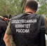 Родители опознали тела девочек, пропавших в Кызыле 1 июля - ИА Тува-Онлайн