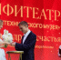 Сергей Собянин рассказал о новых площадках для регистрации брака - Москва. Северо-Запад