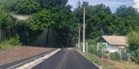 В селе Ровны завершен капитальный ремонт улицы Лесная! 🛣. - Вейделевский район