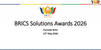 О проведении Международного конкурса лучших практик BRICS Solutions Awards - Минсельхоз Воронежской области