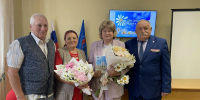 Главней всего – погода в доме - Центральная библиотека