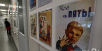 Шестеро юных ленинградцев сдали на 100 баллов ЕГЭ по информатике, биологии и географии - ЛенТВ24