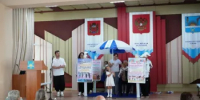 Назван победитель муниципального конкурса проектов «Культурный бюджет» - Оренбургский район