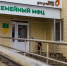 В Курской области семейные МФЦ помогли более 13 тысячам семей - РИА Курск