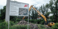 В Курской области подвели итоги реализации национальных проектов - Курская правда