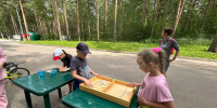 Городские парки приглашают костромичей на развлекательные программы - Город Кострома