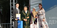В Оренбурге прошло масштабное празднование Дня семьи, любви и верности - Министерство соцразвития