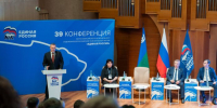 ​Руслан Кухарук возглавит список «Единой России» на выборах в Думу Югры - ИА СИА-Пресс