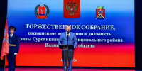 Суровикинский район вновь возглавил Роман Слива - Газета Заря