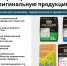 img - Администрация Крымского района