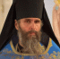 FYfYP7sOj8XbZva7ml3pEAIckJ1Cr4aX65zoQQe0_Sn9uGxUAd5i-rMMfVch_50cOZMlLBn2BHPfv5Jb9SUeqaJZ - Коневский мужской монастырь