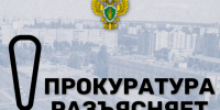 Списание небольших налоговых долгов без заявления гражданина. - Администрация МО