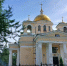 День семьи, любви и верности отметили в карельской столице - Петрозаводск говорит