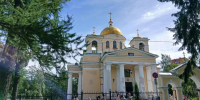 День семьи, любви и верности отметили в карельской столице - Петрозаводск говорит