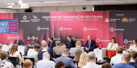 Калининградская область показывает самый высокий рост плотности роботизации среди регионов России - Центр поддержки предпринимательства