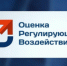 Администрация города Омска  ужесточает правила  для владельцев вывесок: согласование будет действовать пять лет - ТПП