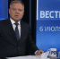 В Рязанской области отметили вековой юбилей Сасово фестивалем в честь композитора Аверкина (видео) - Росгвардия