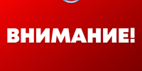 Ситуация с топливообеспечением Республики находится под контролем. - Город Ровеньки
