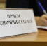 В республике появится Уполномоченный по защите прав предпринимателей ЛНР. - Город Ровеньки