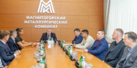 Признание профессионализма | Фотография 1 - Магнитогорский металл
