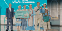 Три семьи из Удмуртии вошли в число победителей конкурса «Это у нас семейное» - Глава и Правительство Удмуртской Республики
