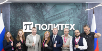 В Екатеринбурге завершилась выставка ИННОПРОМ-2026 - СПб ГПУ