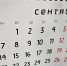 Фото сайта dvinanews.ru - Газета Авангард
