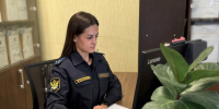 В Севастополе судебные приставы взыскали с компании, оказывающей финансовые услуги, задолженность по кредиту - ФССП по Республике Крым