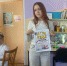 «Любовью держится семья, семьёй крепка Россия» - ЦБС г. Кулебаки