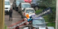 В результате конфликта в Ярославле два человека погибли, один в больнице - Ярославский регион