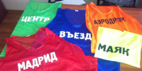 "Дворовый спорт" открывает сезон в Гатчине - Гатчинская служба новостей