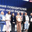 Увеличить - Облкомэкономразвития