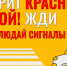 JPG Файл - МВД по ДНР