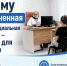 Почему обезличенная медико-социальная экспертиза — это плюс для пациента - Газета Молодежь Дагестана